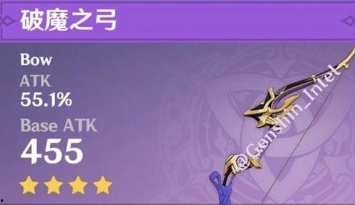 雷神内鬼爆料视频大全集,揭秘幕后真相与精彩瞬间 第2张 雷神内鬼爆料视频大全集,揭秘幕后真相与精彩瞬间 第2张