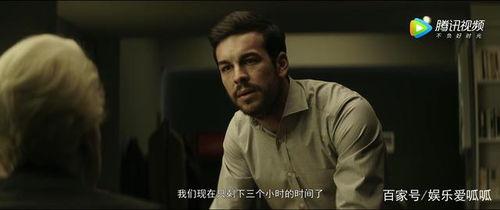 客人在线观看,跟随客人足迹,探索在线观影潮流 第1张 客人在线观看,跟随客人足迹,探索在线观影潮流 第1张