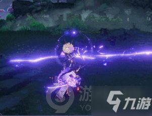 雷电将军外网爆料视频,揭秘游戏幕后制作细节  第3张