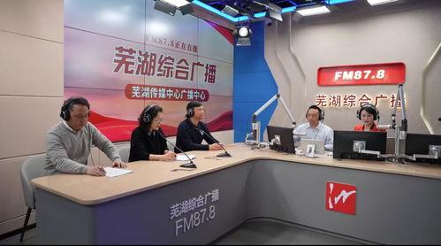 旌阳电视台新闻爆料群,聚焦民生热点，传递社会声音  第2张