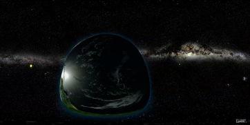 太空迷失在线观看 第3张 太空迷失在线观看 第3张